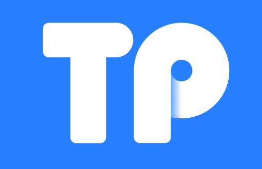 如何在TP钱包中交易币种：新手指南